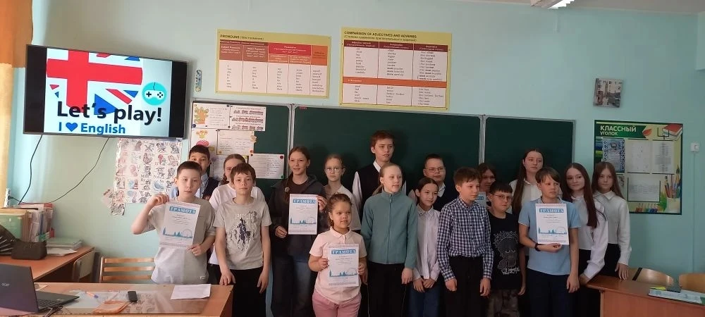 Сегодня учащиеся 5а класса (Кирилл Поликарпов, Лаврентий Вольхин, Тимофей Мишин) приняли участие в г