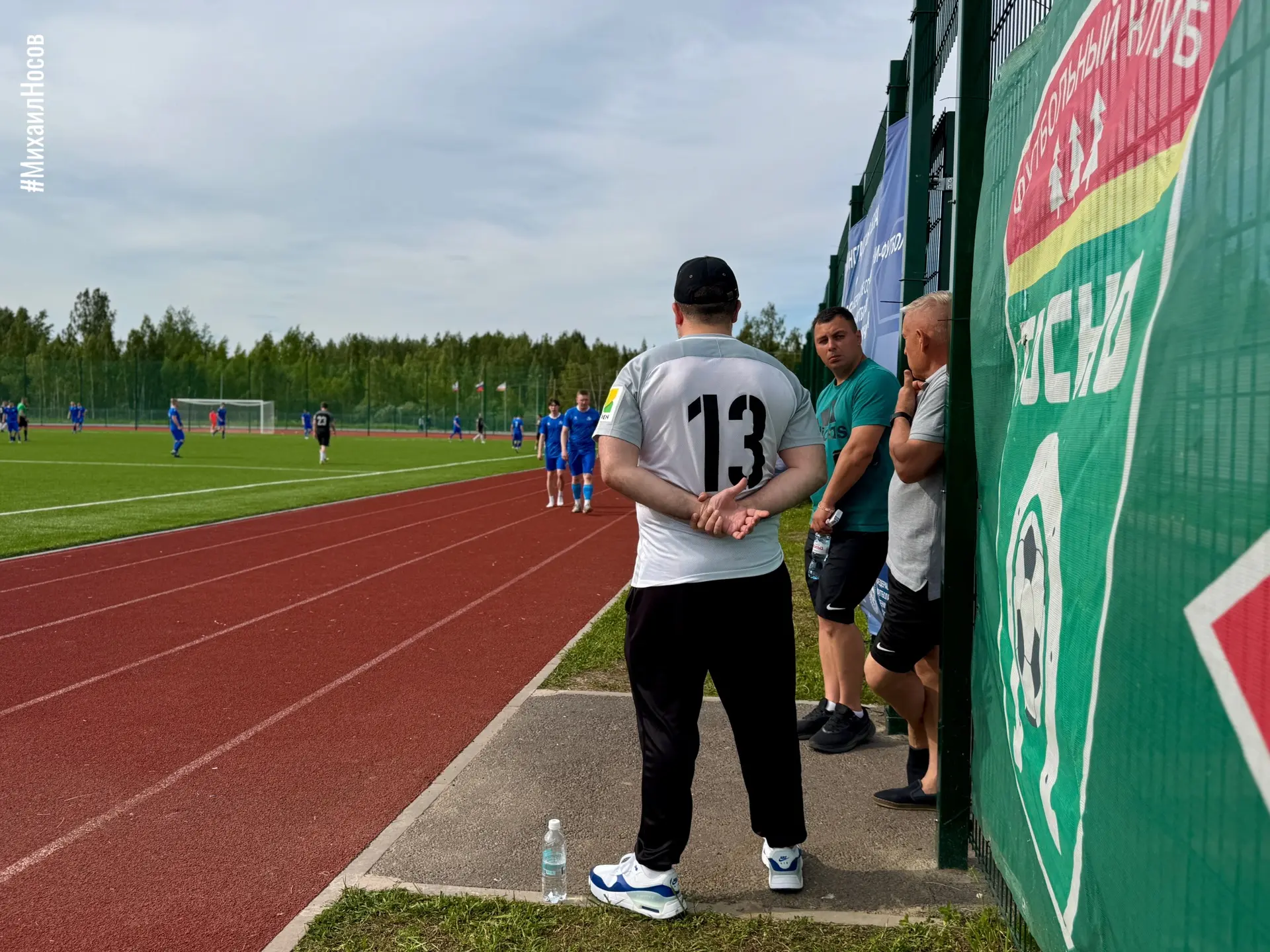 🔥 С победой, команда! 

Проходим в следующий этап Кубка Ленинградской области со счетом 5:1!  

💪 