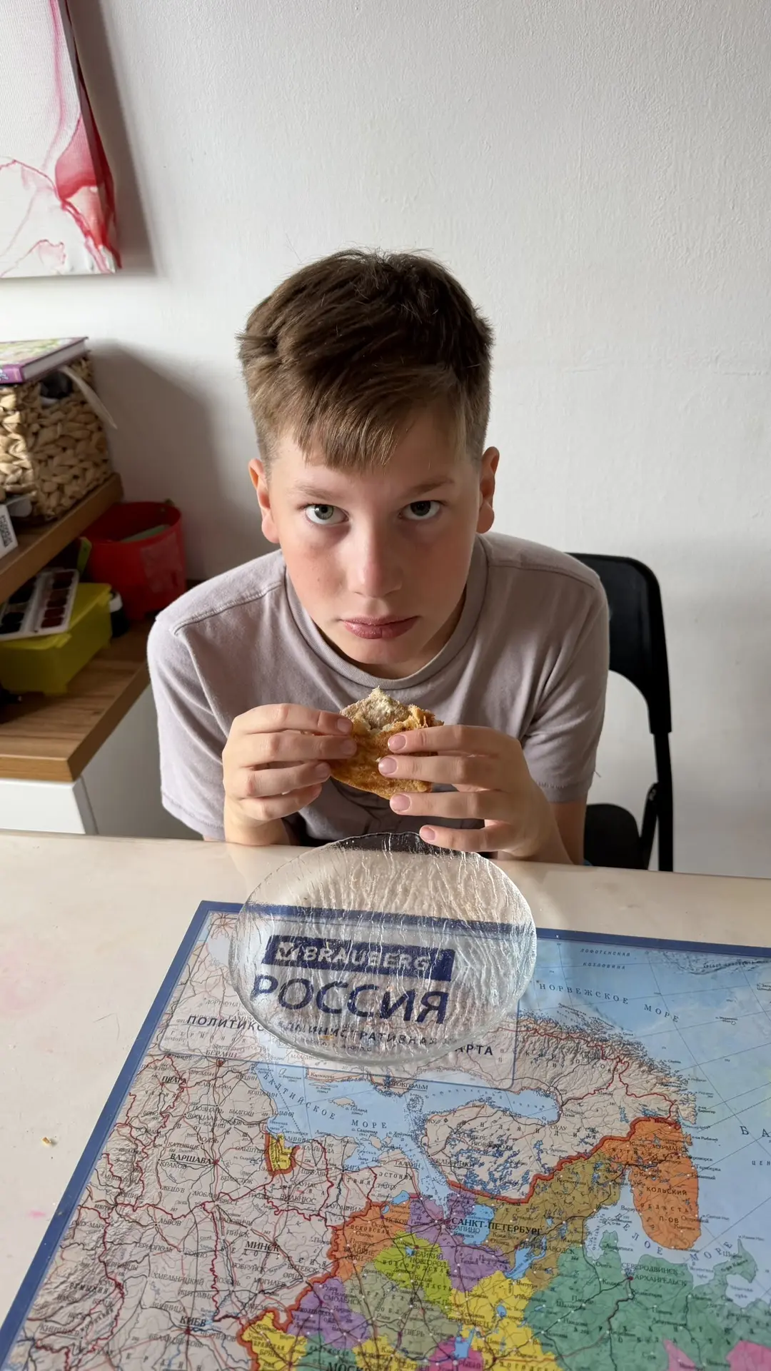 Ну здравствуй, пубертат!