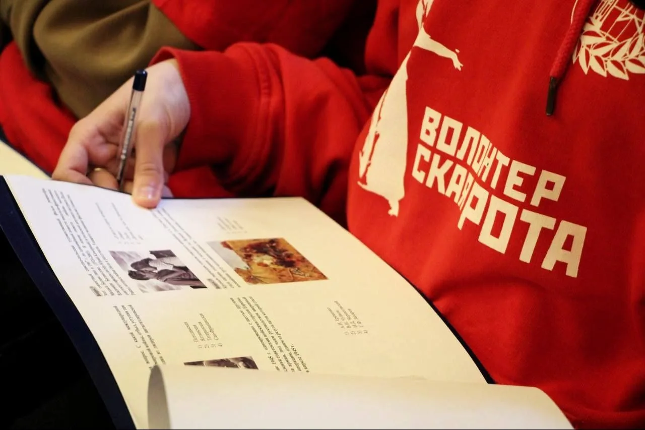 📝 Подготовка к «Диктанту Победы»  Студенты Московской международной академии совместно с активистами