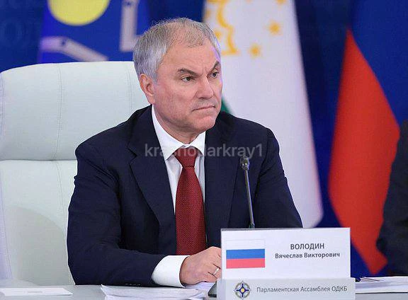 ⚡️Удары по мирному населению могут вынудить Россию использовать оружие, которое не оставит следа ни 