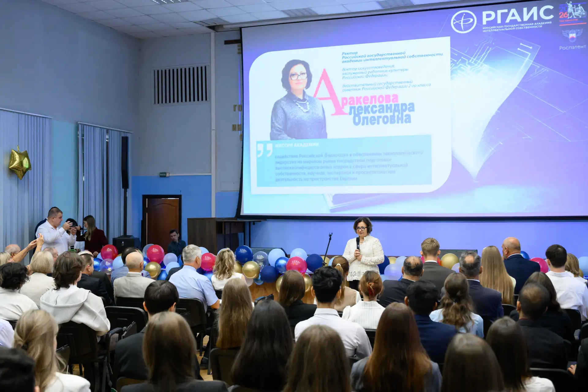 📚🎓В РГАИС поздравили первокурсников с Днем Знаний! 🎉