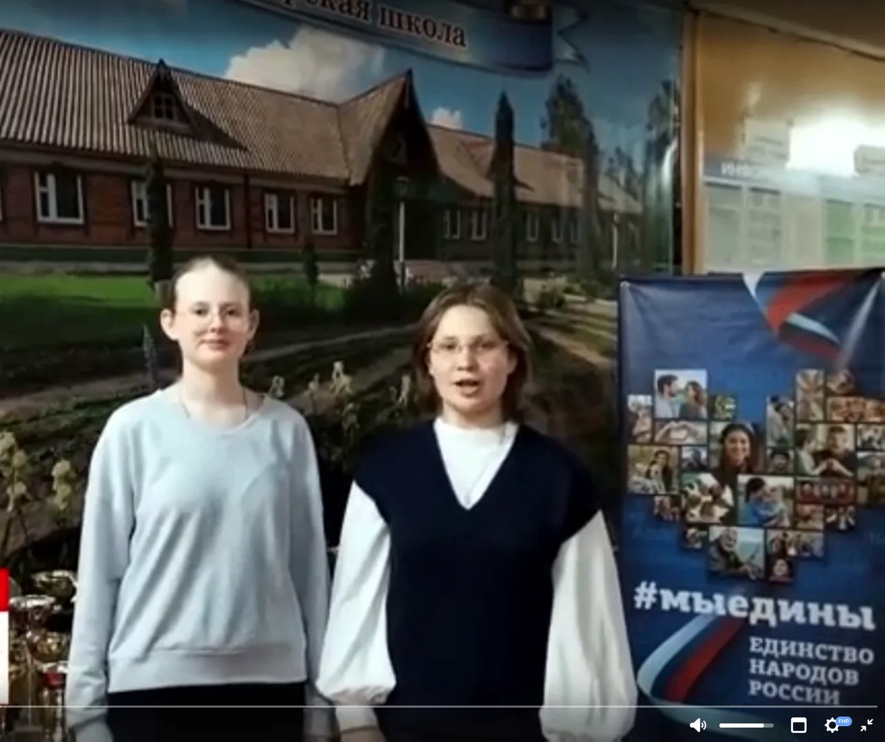 Наша школа с гордостью сообщает о своем участии во Всероссийской акции «Физическая куль...