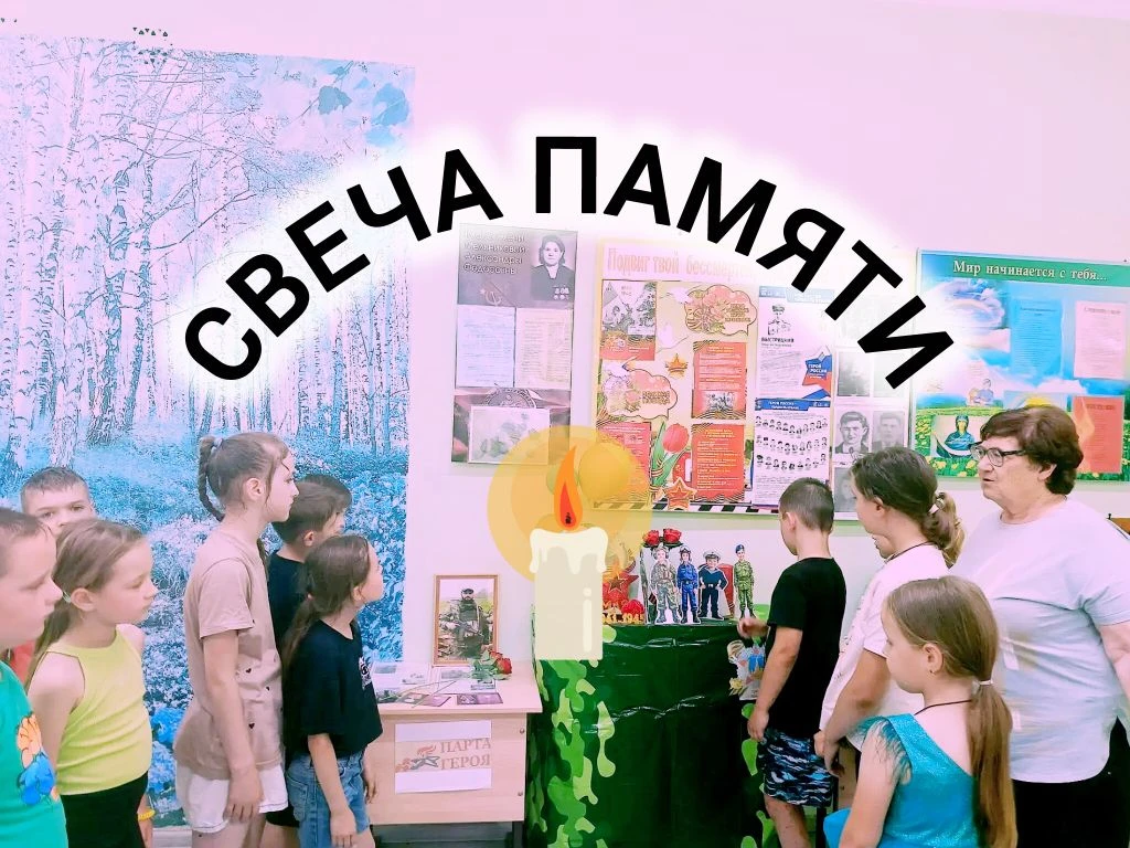 Сегодня в хуторе Заречном сотрудник  МКУК «КДЦ«Некрасовский» на летней досуговой площадке «Радуга-3Д