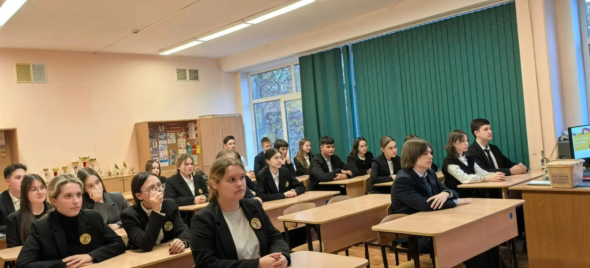 🎨 «Россия — мои горизонты»: говорим о культуре и искусстве  В школе прошёл очередной профориентацион