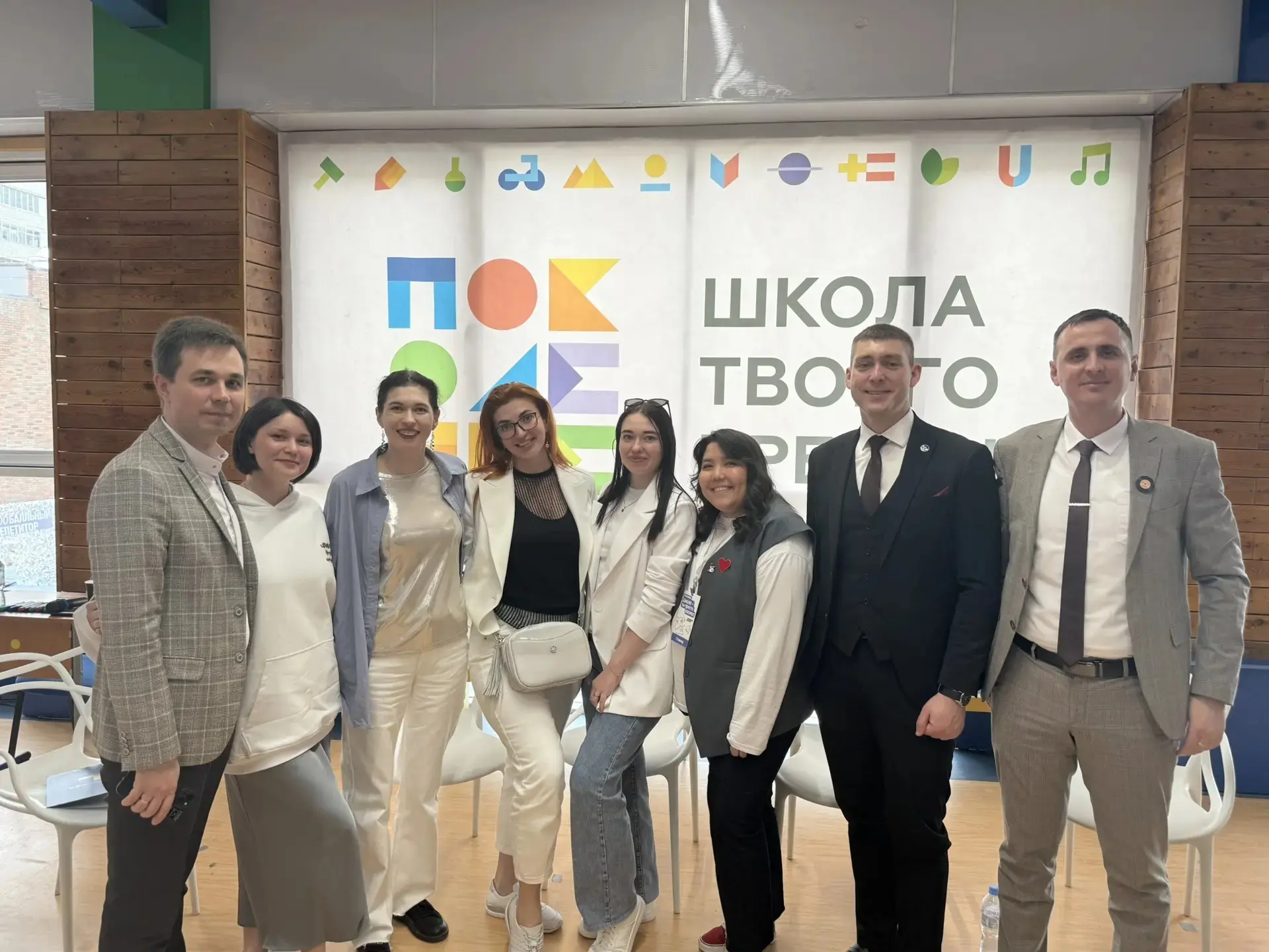 Школа - ты просто космос! ‎Под таким многообещающим названием 18 апреля в Волгограде прошёл всеросси