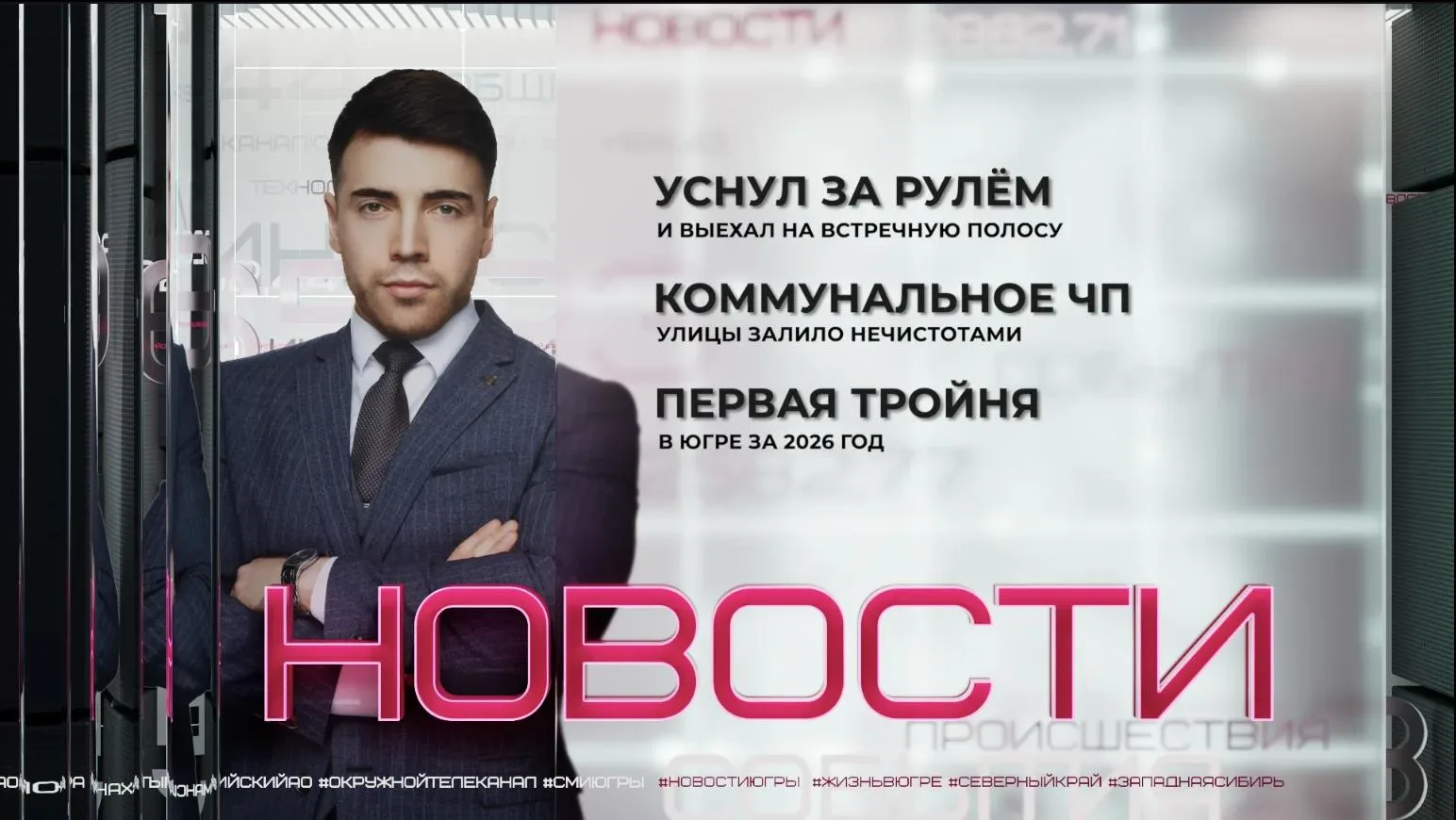 Водитель остался жив, но погибла его пассажирка. Расскажем подробности смертельной аварии на автодор