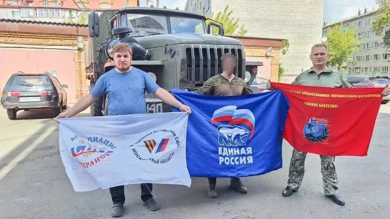На Белгородское направление отправлено 4,5 тонны гуманитарной помощи