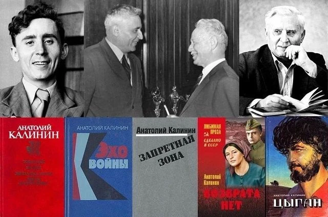 🔥Друзья! Напоминаем Вам ,что с 25 мая по 25 августа во всех библиотеках района проходит читательски