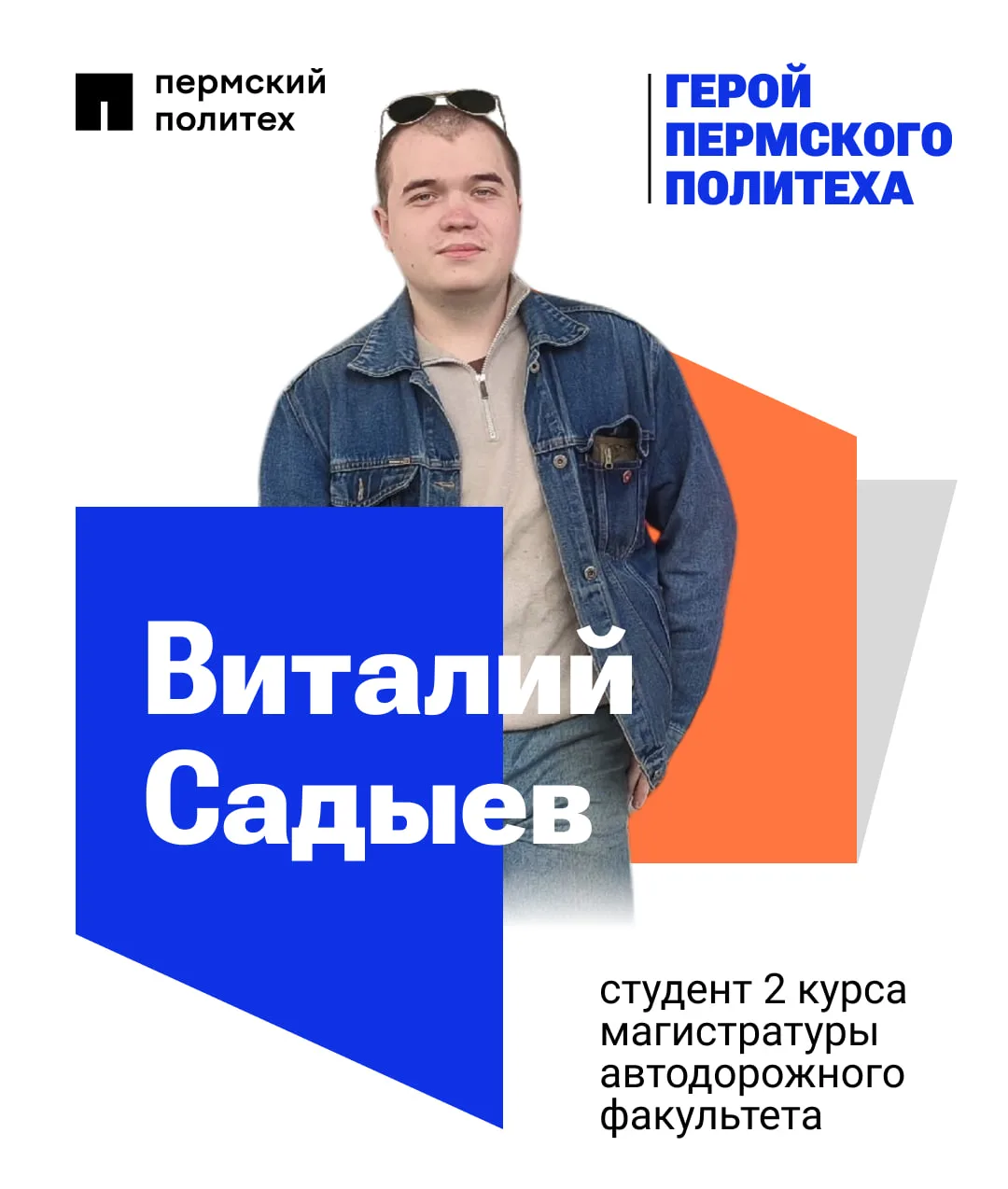 🏎️ Когда увлечение перерастает в настоящее дело, появляются проекты, которые объединяю...
