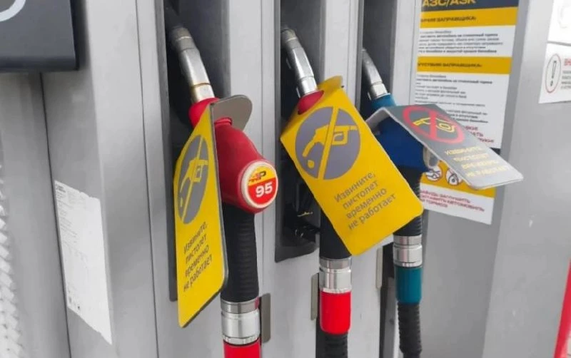 ⛽ Власти Воронежской области сообщили о ситуации с топливом на АЗС.
