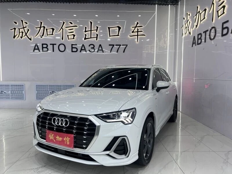 🚗 AUDI Q3 35 TFSI S-LINE 2022 ИЗ КИТАЯ — 27 ТЫС. КМ! 🔥

⚙️ 1.4 TFSI турбо / 150 л.с.
📅 Год: 2022 