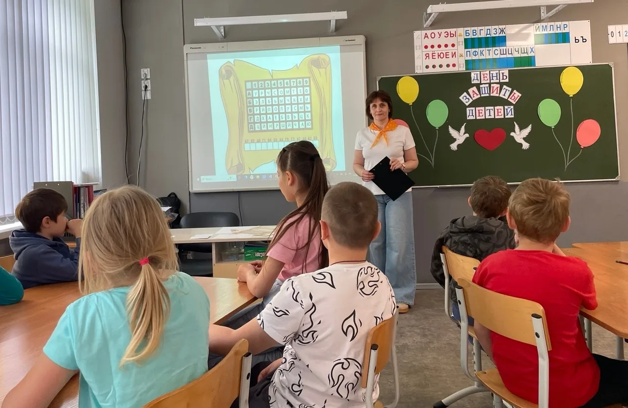 🎉 Игра «В поисках сокровищ»: праздник приключений ко Дню защиты детей! 🎉