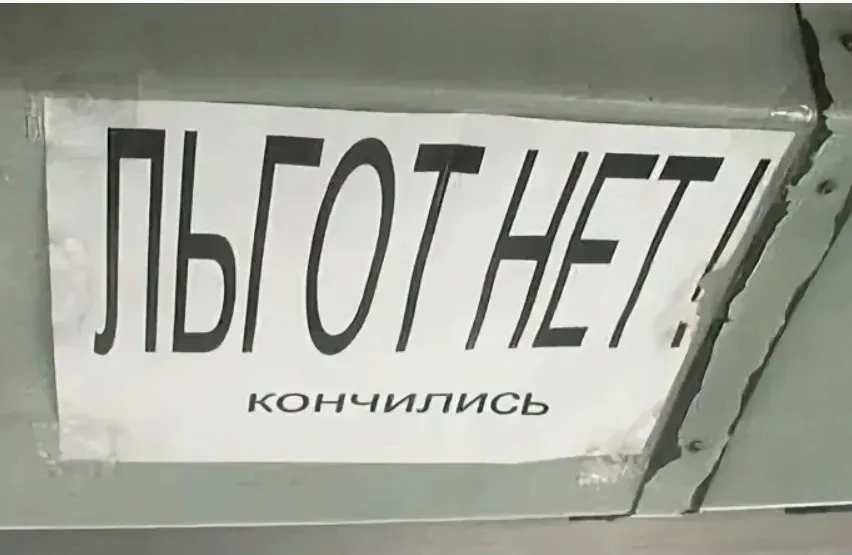 Защити завод от дронов — и сэкономь на налогах: Почему заманчивая инициатива порадует д...