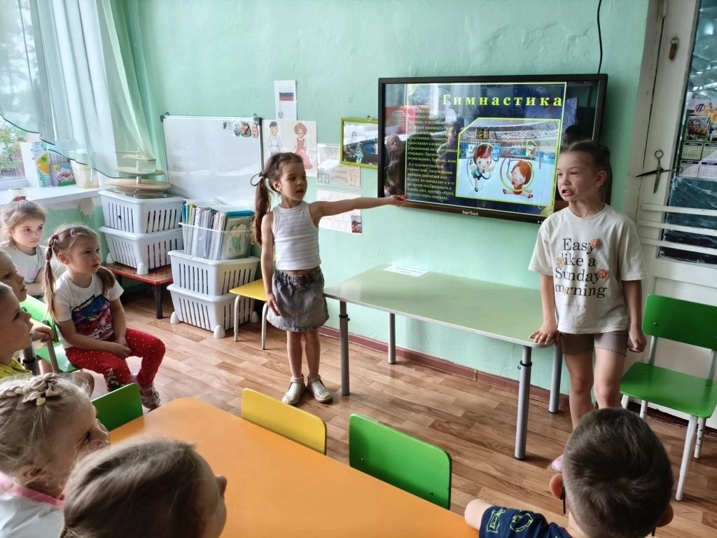 🏐 Наши Орлята-спортсмены из подготовительной группы №16 не сидят на месте! 🏐