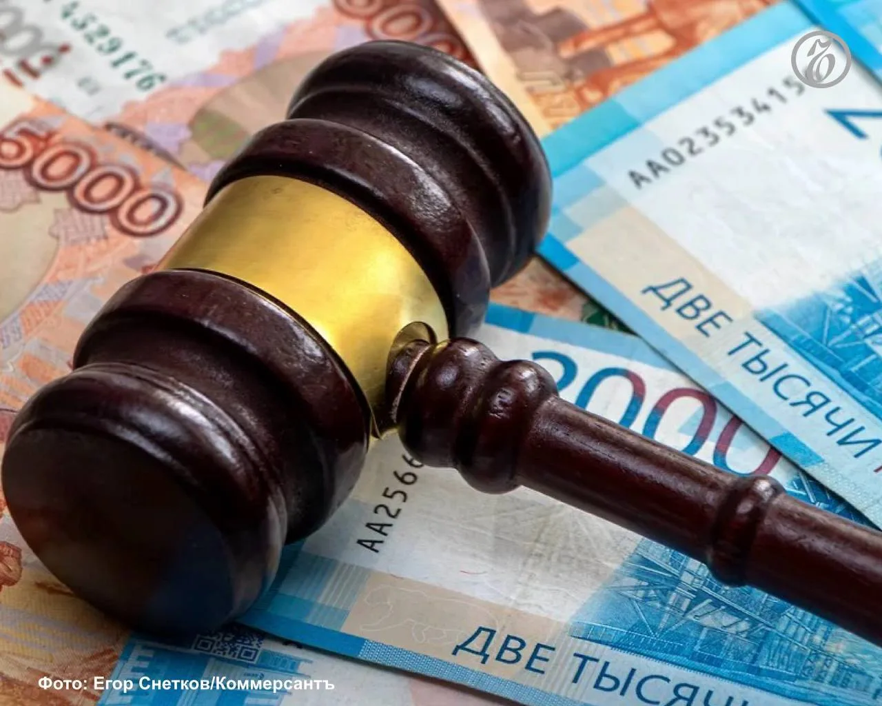 Суд запустил процедуру банкротства собственника крупного бизнес-центра Forte в центре Ростова-на-Дон