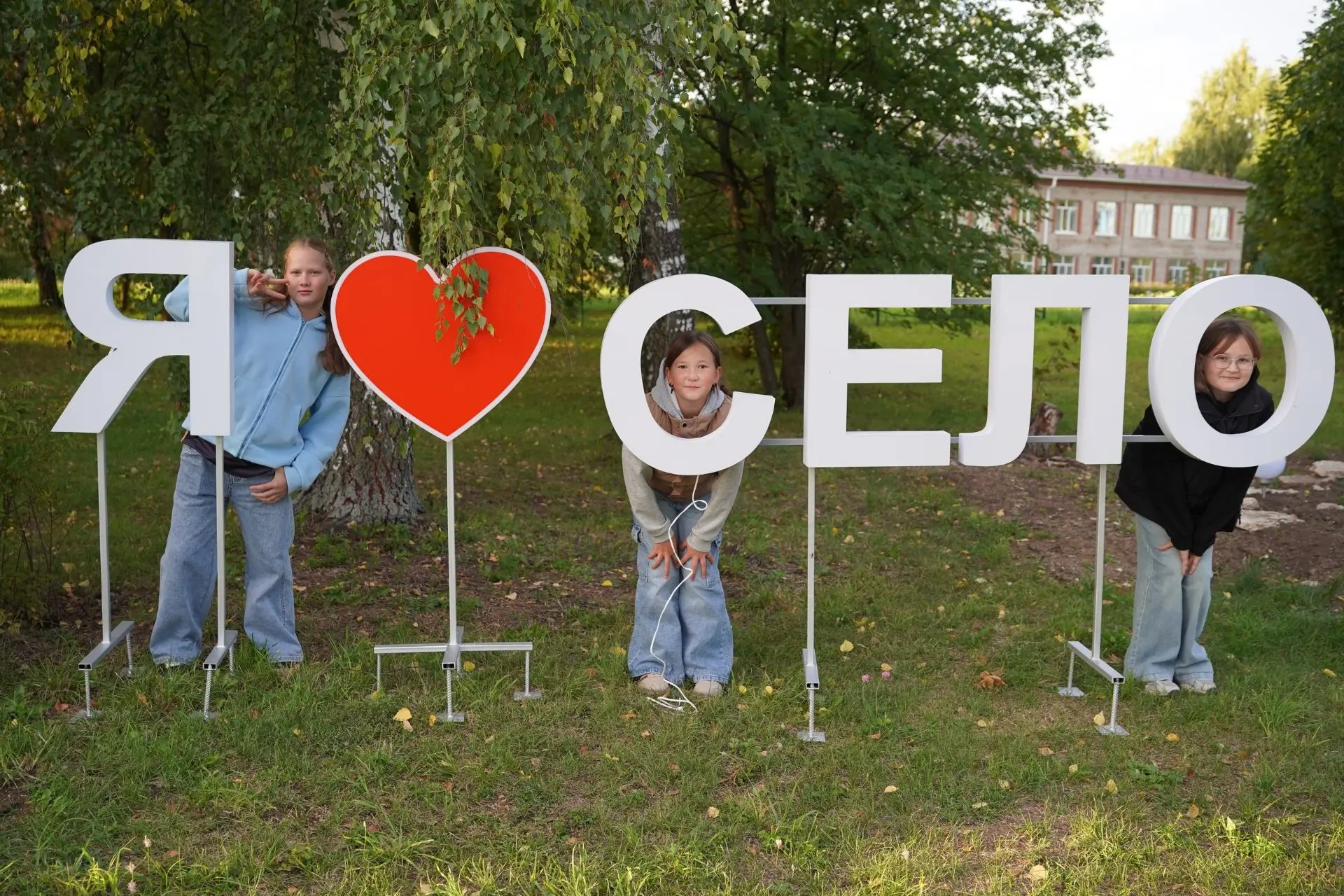 Главная ценность любого села - это люди. Вчерашний день в Ильинском ещё раз это подтвер...