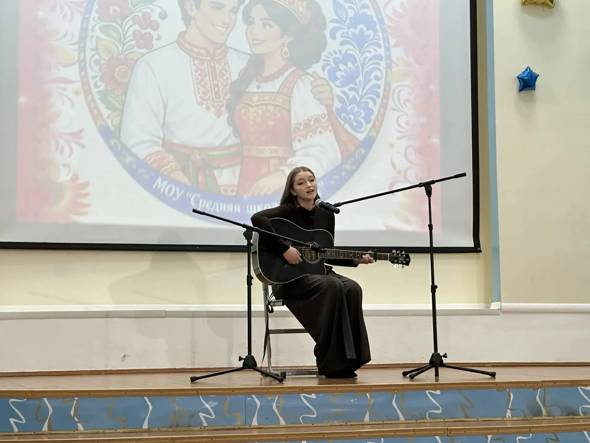 «Сударь и Сударушка» в нашей школе! ✨  27 марта в наших стенах ожила настоящая сказка! Мы провели не