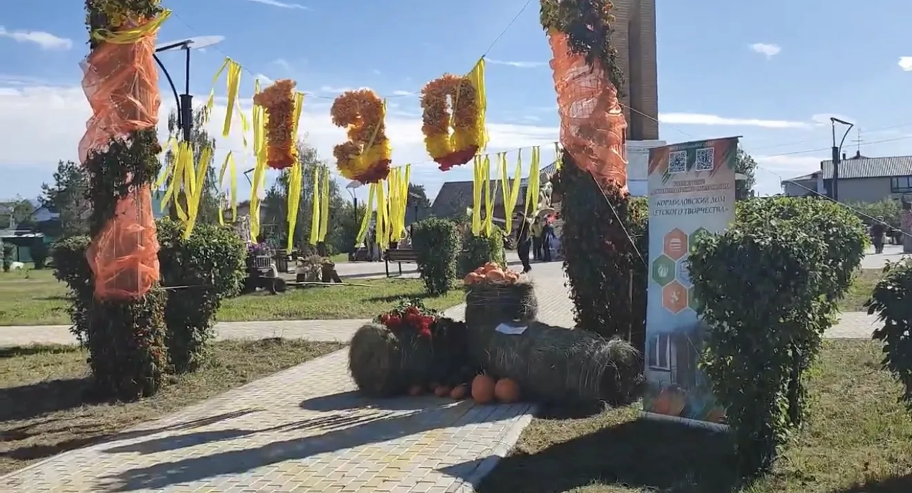 📍«Площадка здоровья» в Кормиловке