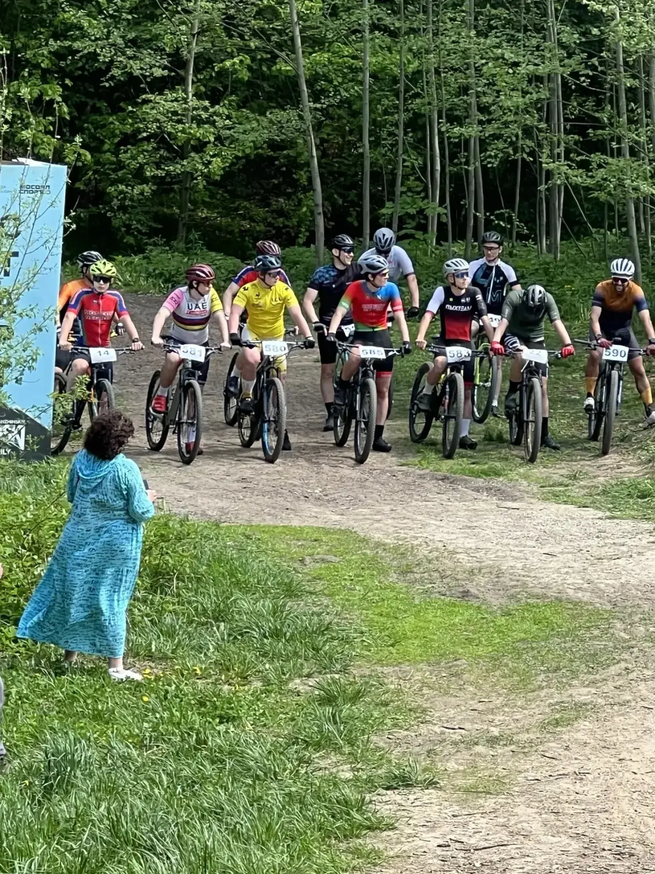 🚴‍♂️ 17 мая в живописном парке Лазутиной прошло соревнование по маунтинбайку. Спортсме...