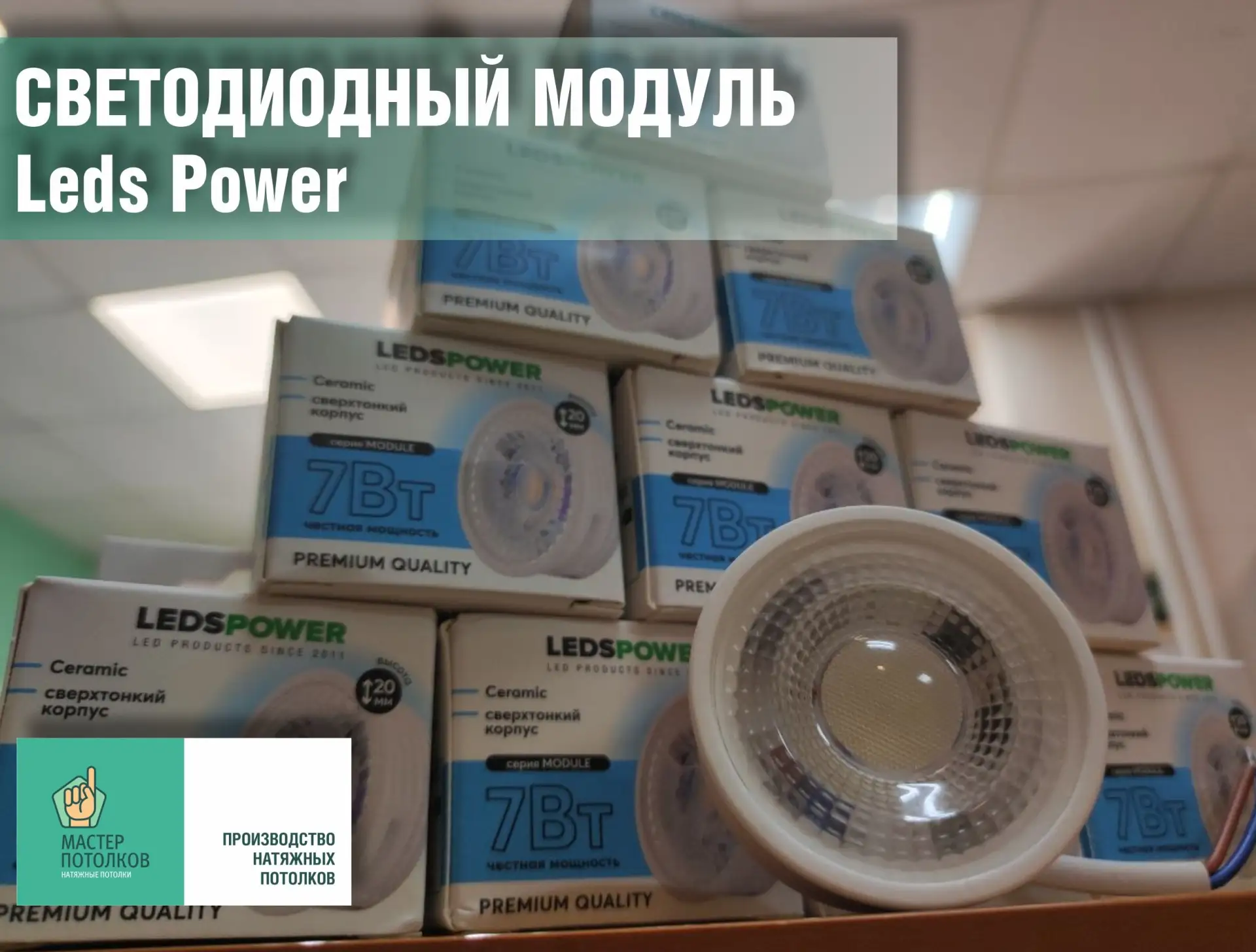 НОВИНКА НА СКЛАДЕ💥