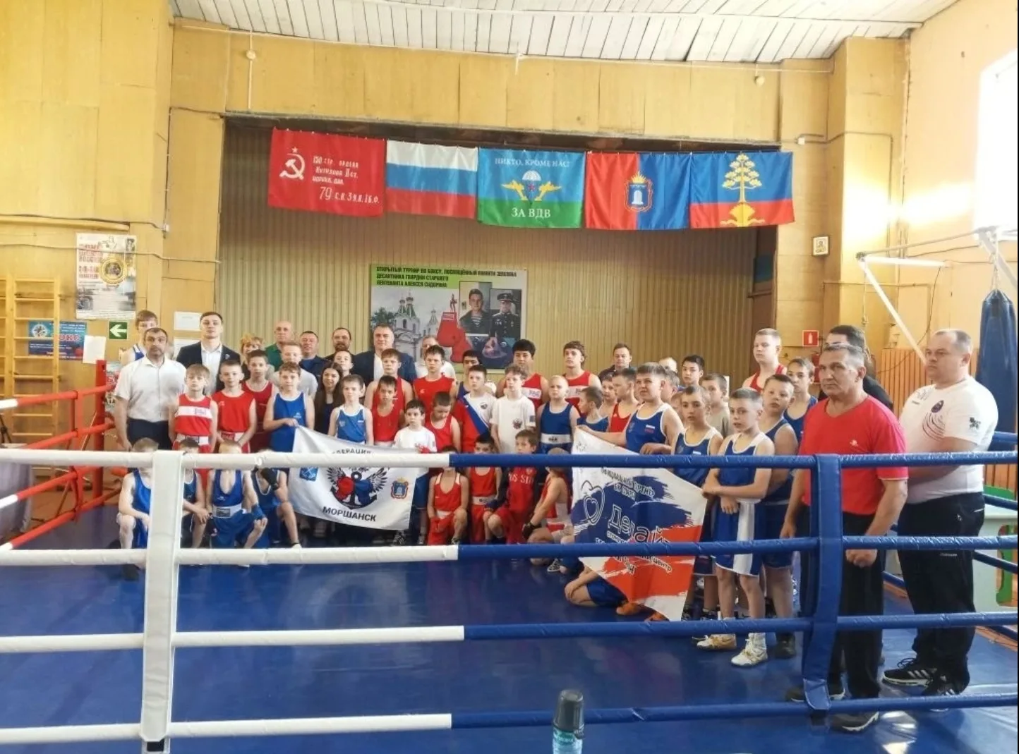 🥊**Бой памяти героя: в Пичаево прошёл турнир по боксу имени Алексея Сидорина** 
 
🔥15 мая в спорти