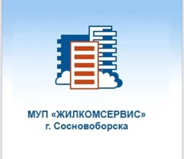 📄 Пробуждение от финансовой спячки: в Сосновоборске прокуратура добилась выплаты сотрудникам муницип