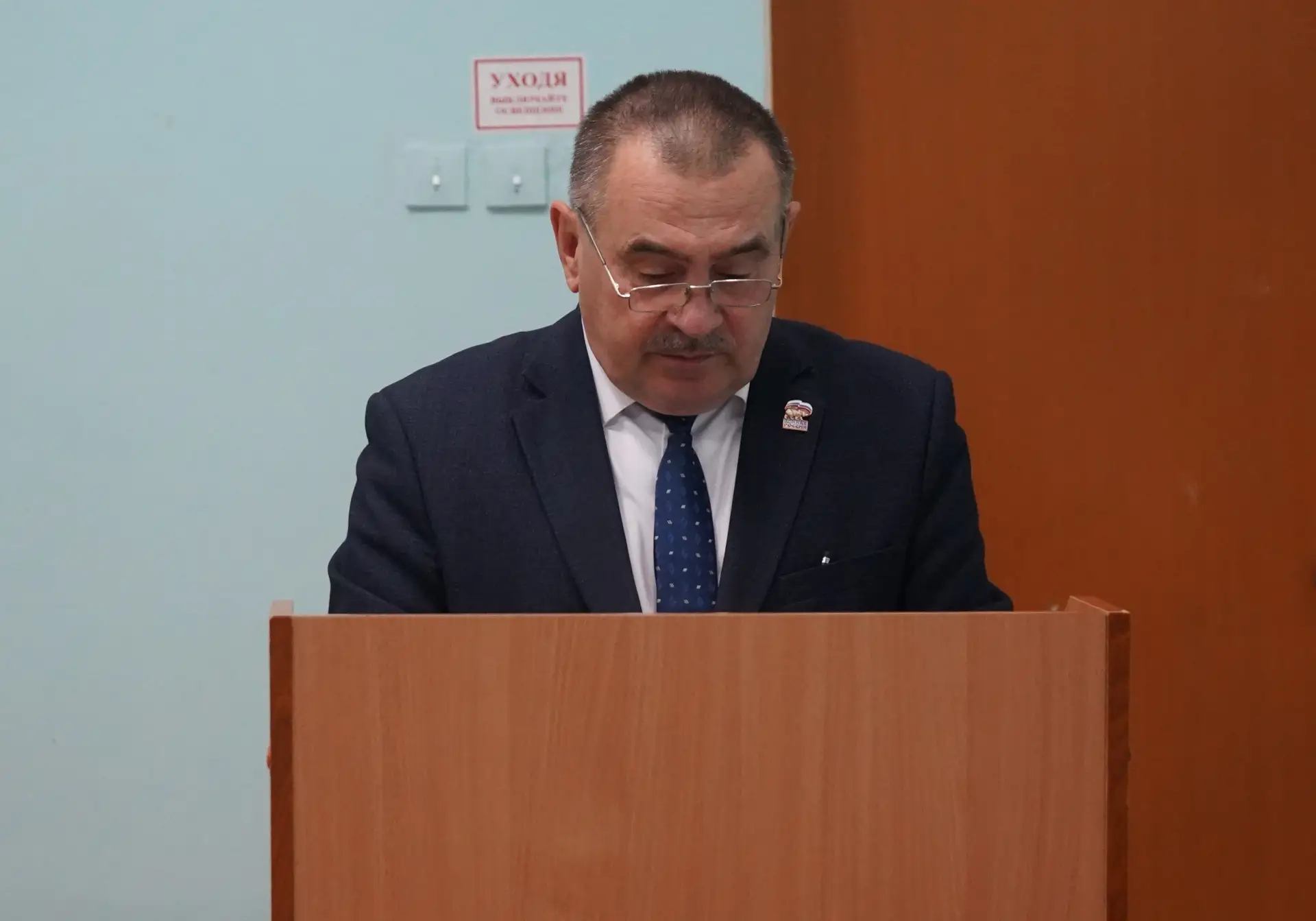 Глава Мариинско-Посадского округа Владимир Петров провел рабочее совещание, на котором обсуждались в