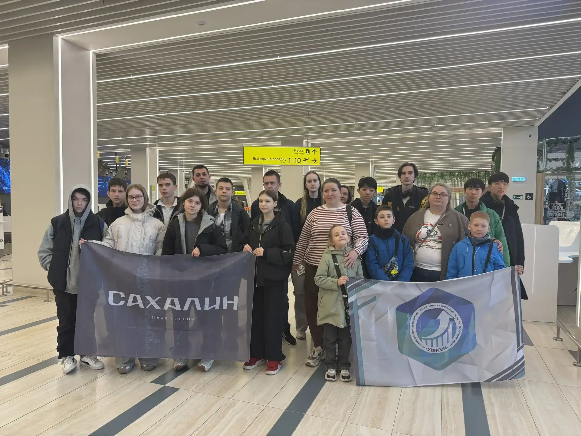 Наши ребята с достоинством представили Сахалинскую область на Международном чемпионате ...