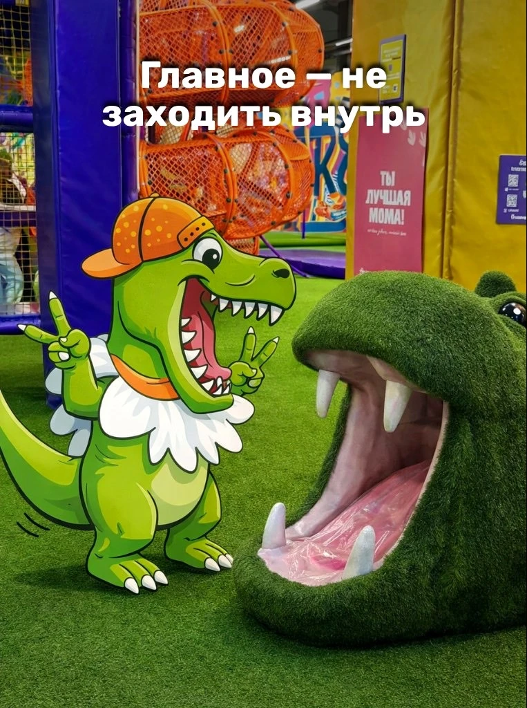 Делимся с вами любимыми уголками нашего парка