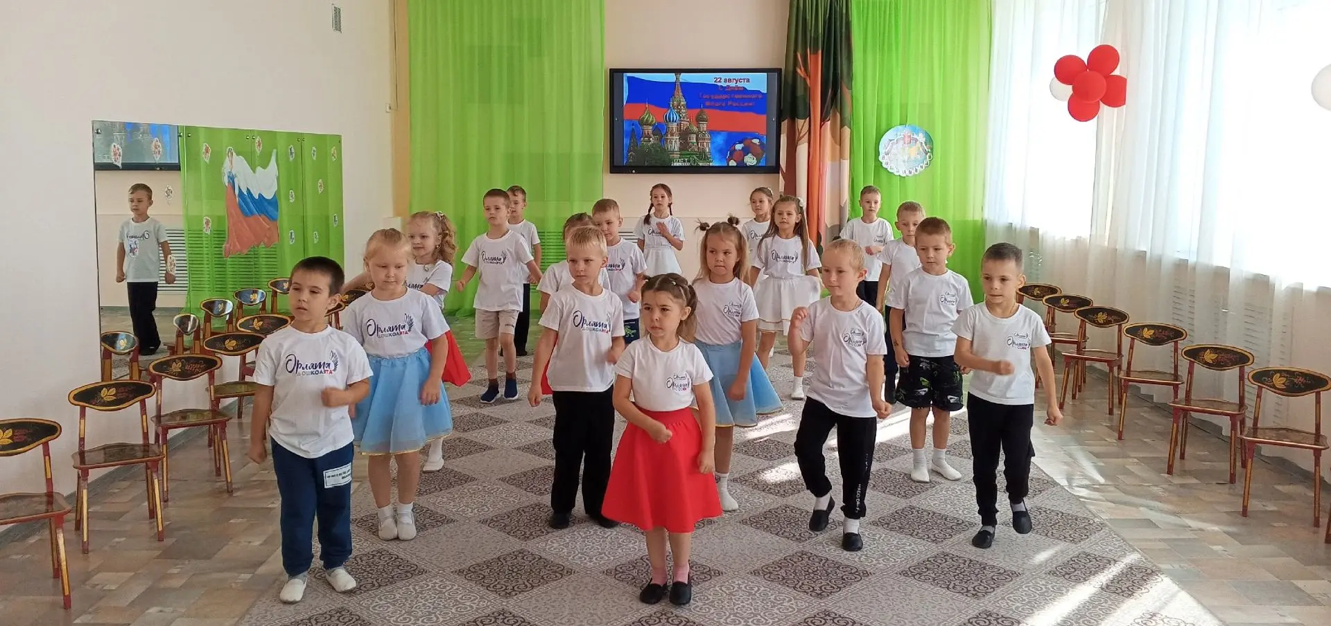 🇷🇺🇷🇺🇷🇺 ДЕНЬ ФЛАГА ОТМЕТИЛИ! 🇷🇺