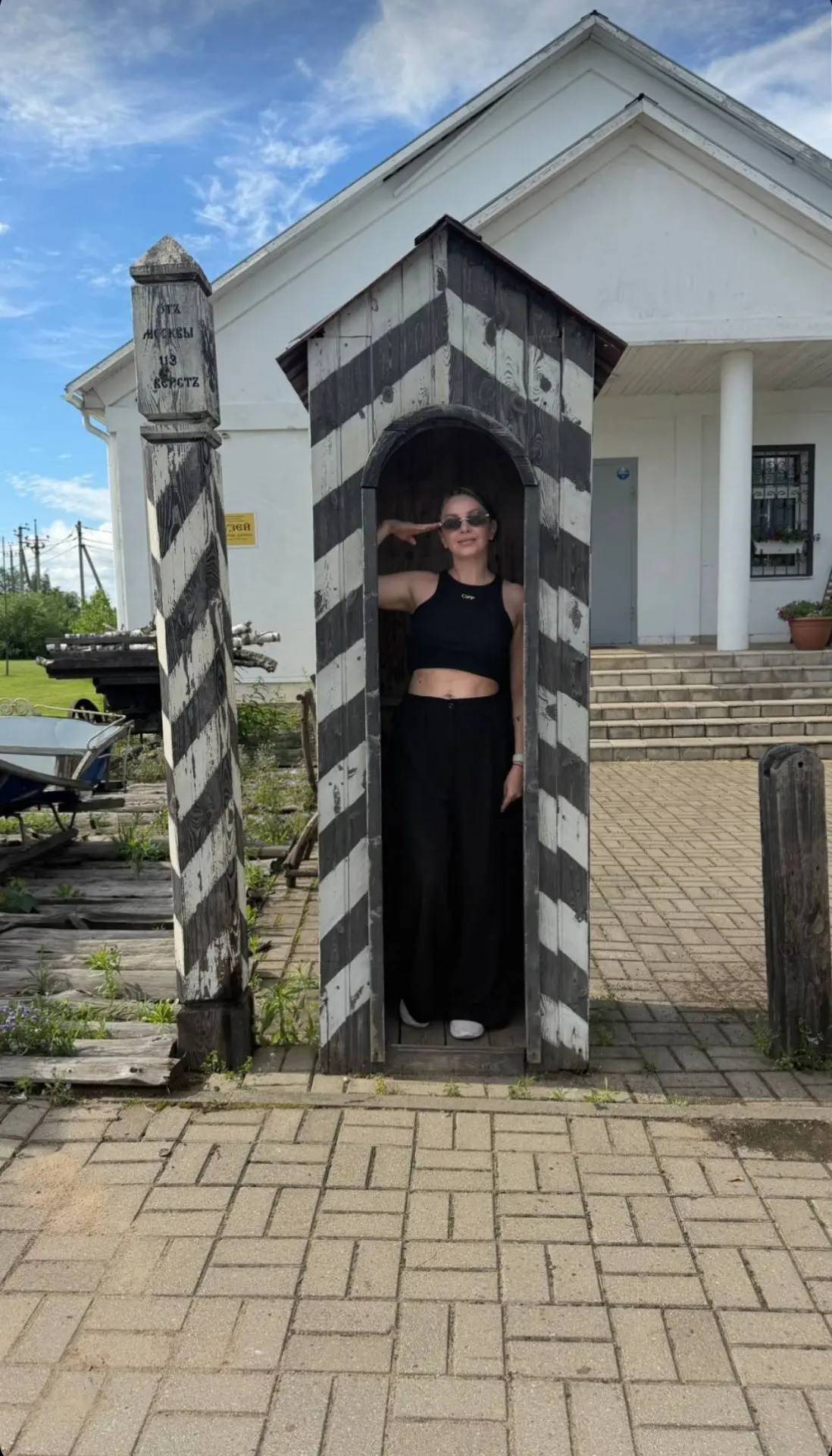 В моей жизни есть только один начальник — и это я сама😎