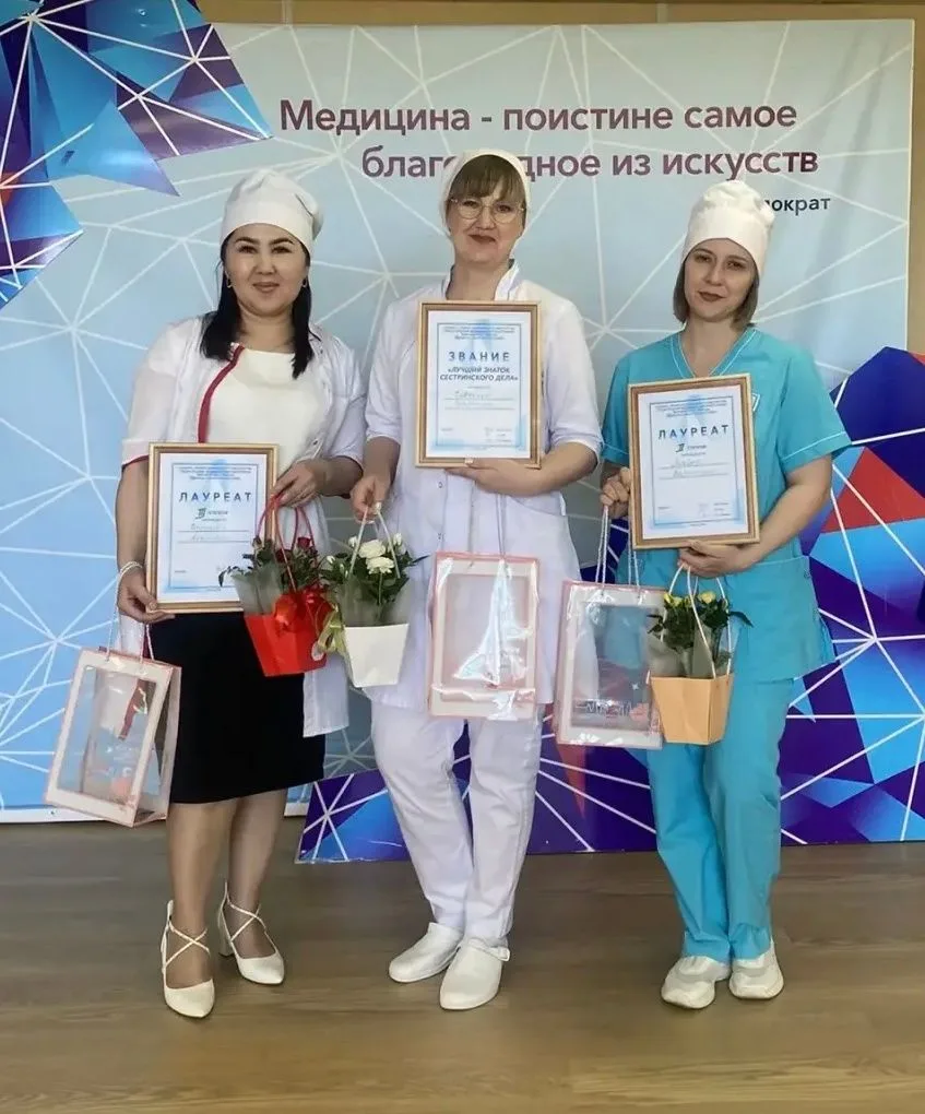 Медсестра Медцентра АЛРОСА Екатерина Савченко победила в районном конкурсе профмастерства
В рамках м