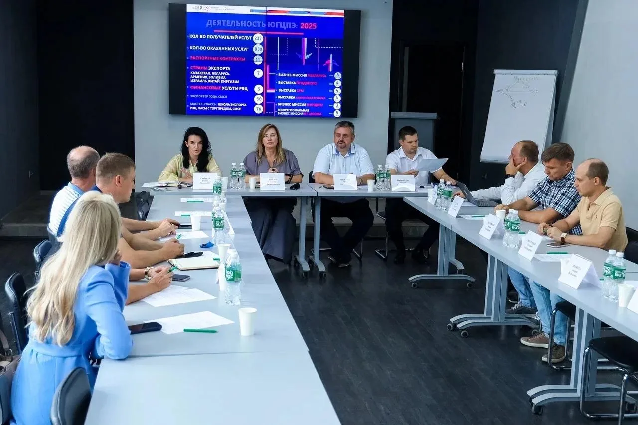 📌 Развитие ВЭД и поддержка крымского бизнеса