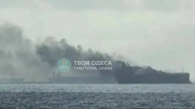 🇷🇺💥🇺🇦 В Одесской области сегодня прилетело по суднам.

▪️По данным местных источников, под удар