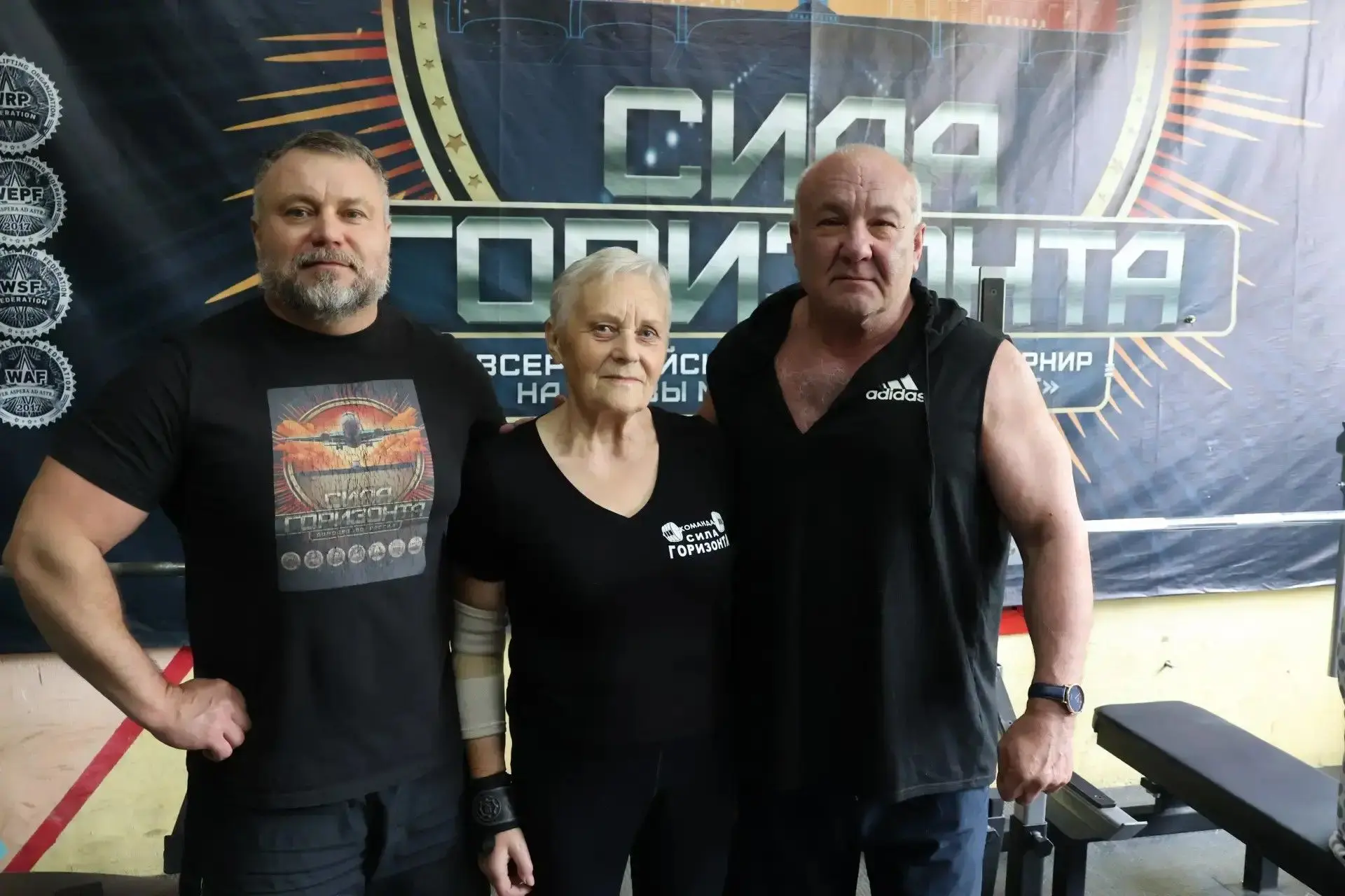 Сила характера и истории больших побед 💪

В г. Домодедово участники «Активного долголетия» встретил