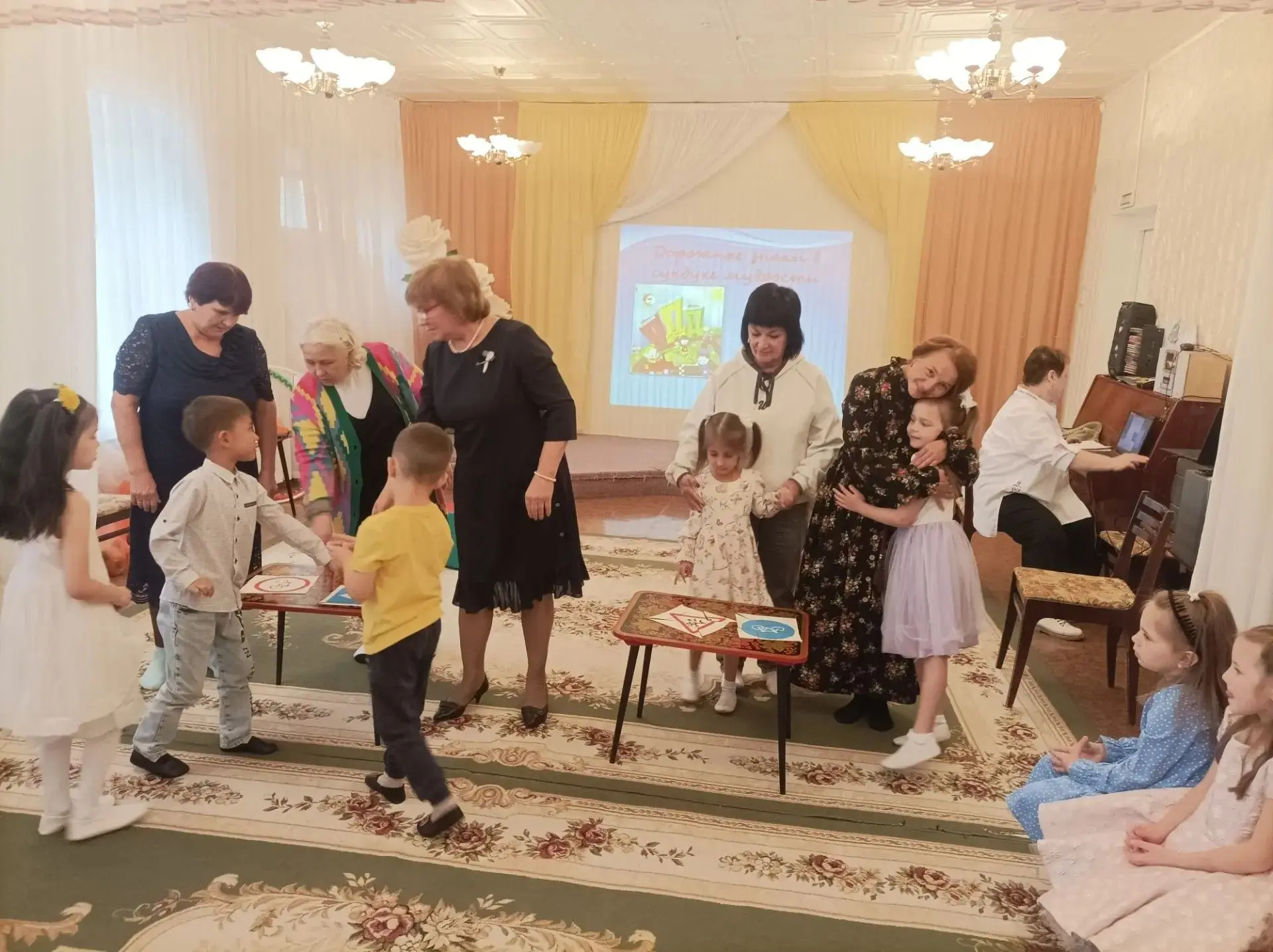 Мудрость поколений на страже безопасности.