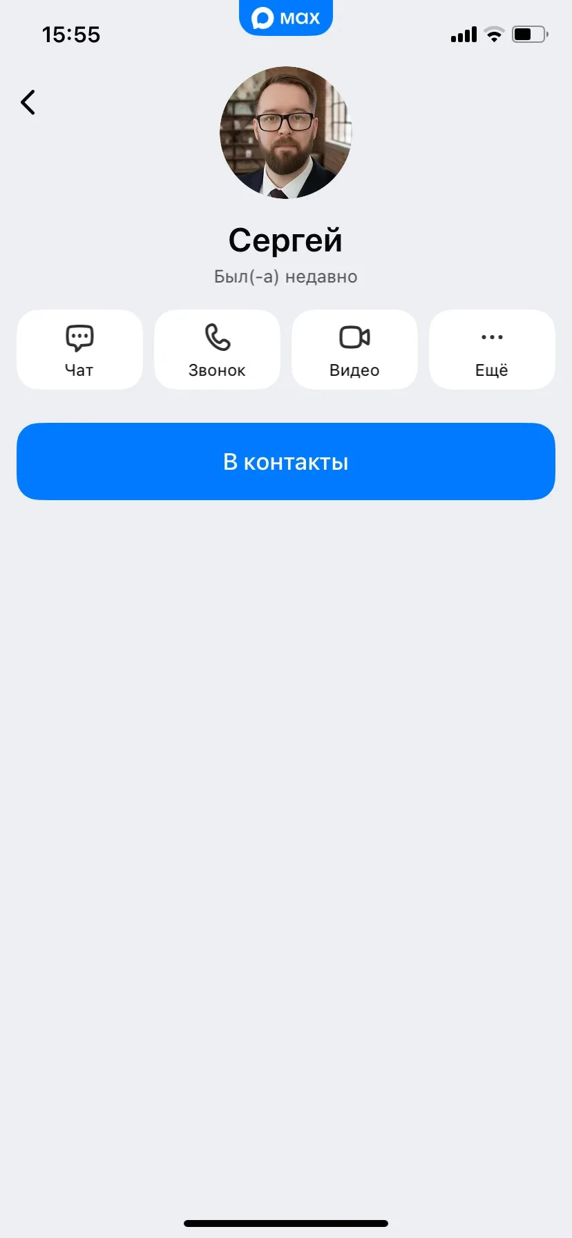 🎉 Итоги розыгрыша подведены!