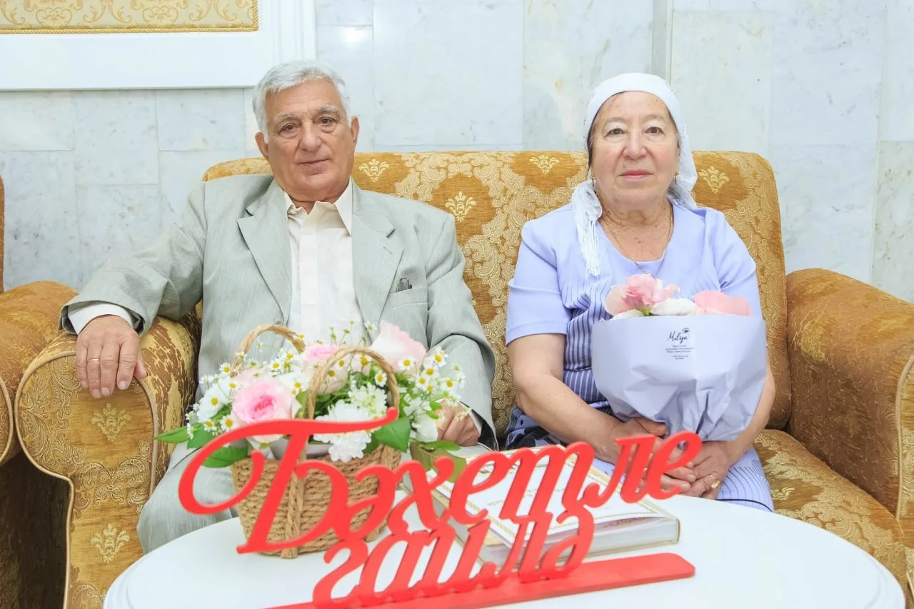 💚 Пара из Нижнекамска отметила 55 лет вместе