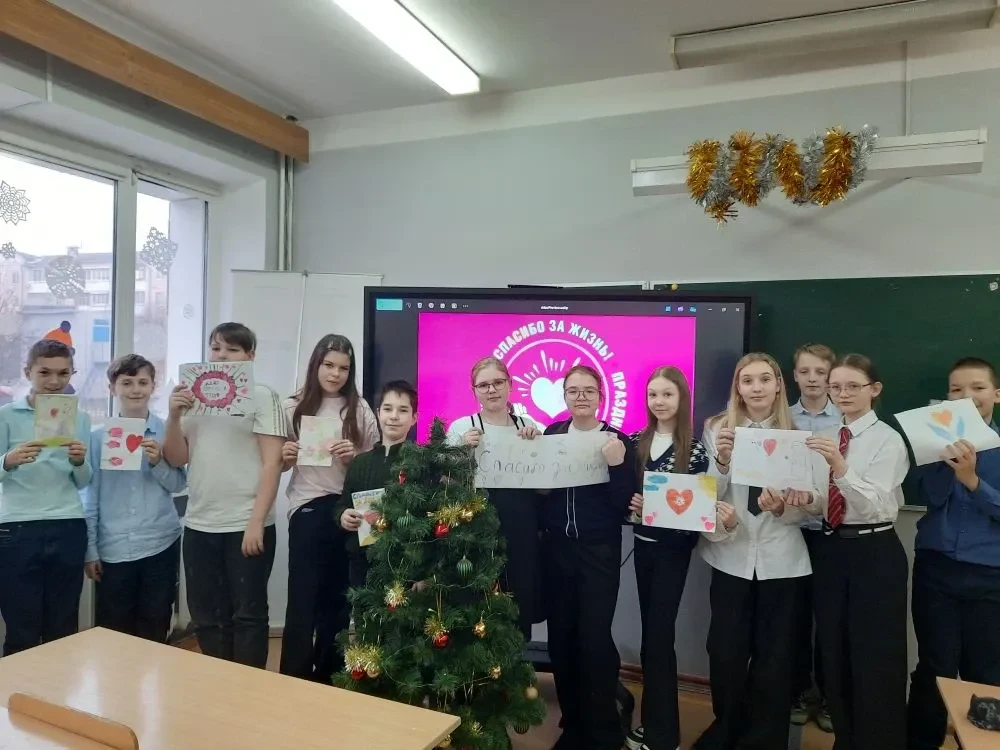 6 классы присоединились к празднованию Всероссийского дня благодарности родителям "Спасибо за жизнь!