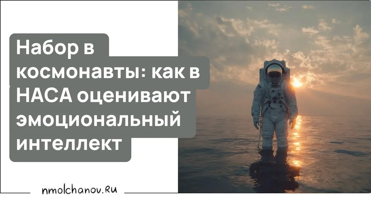Однажды Роберт Провайн решил выяснить - а почему люди смеются. Вместе с помощниками записывал разгов