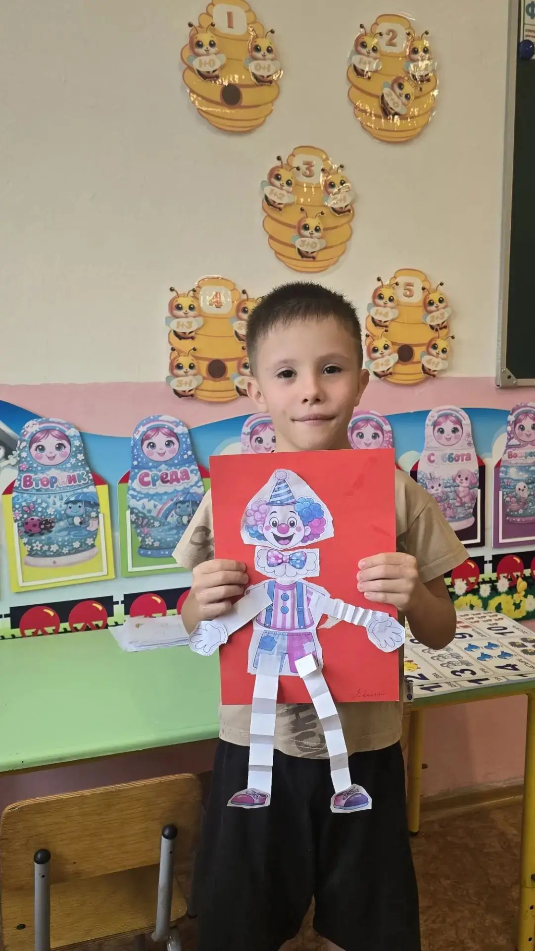 🎨 Клоун в аппликации: творчество и радость в детском саду! 🎨