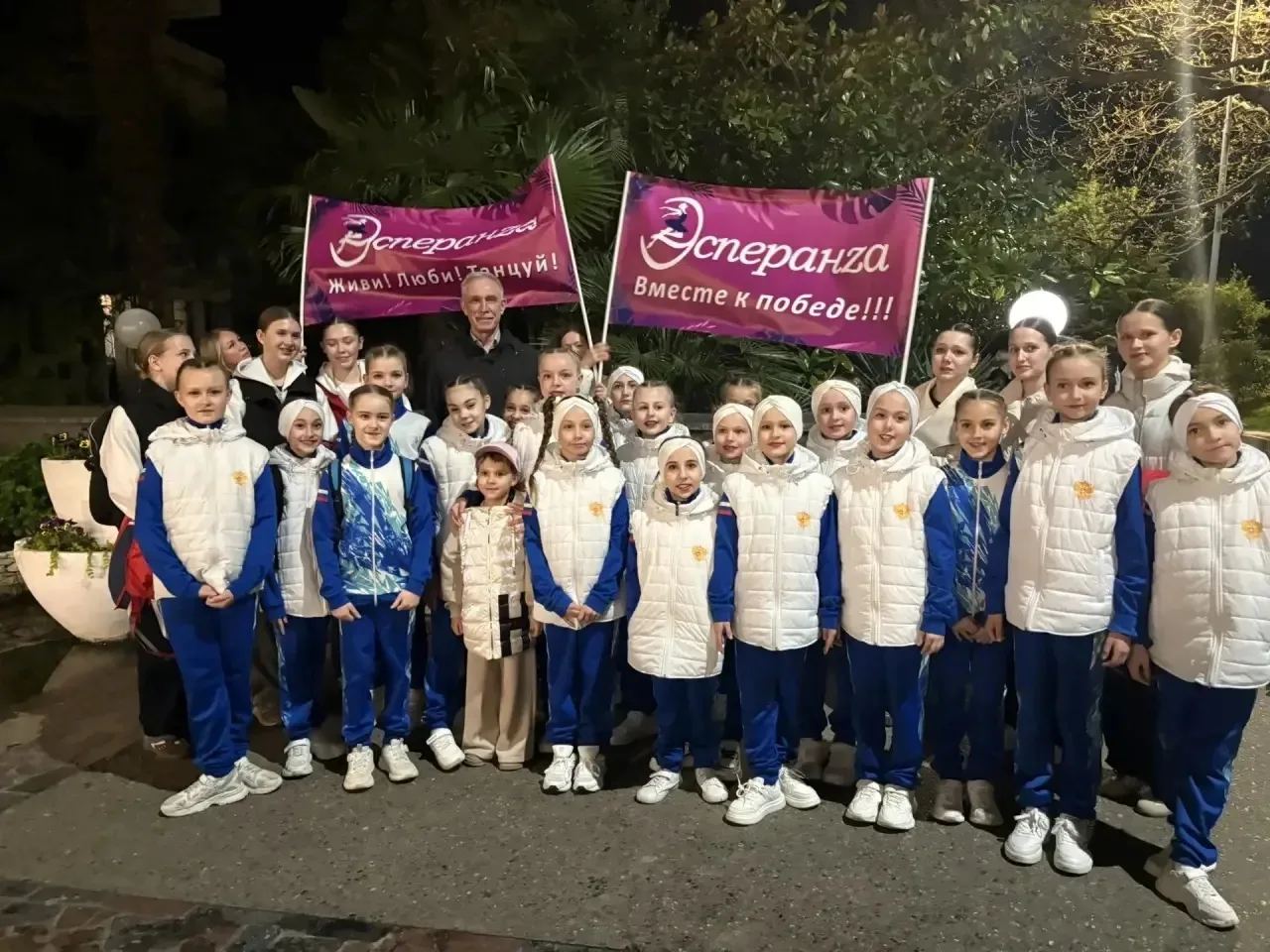 В городе Сочи 31 марта - 3 апреля прошел IV Всероссийский конкурс современной и эстрадной хореографи