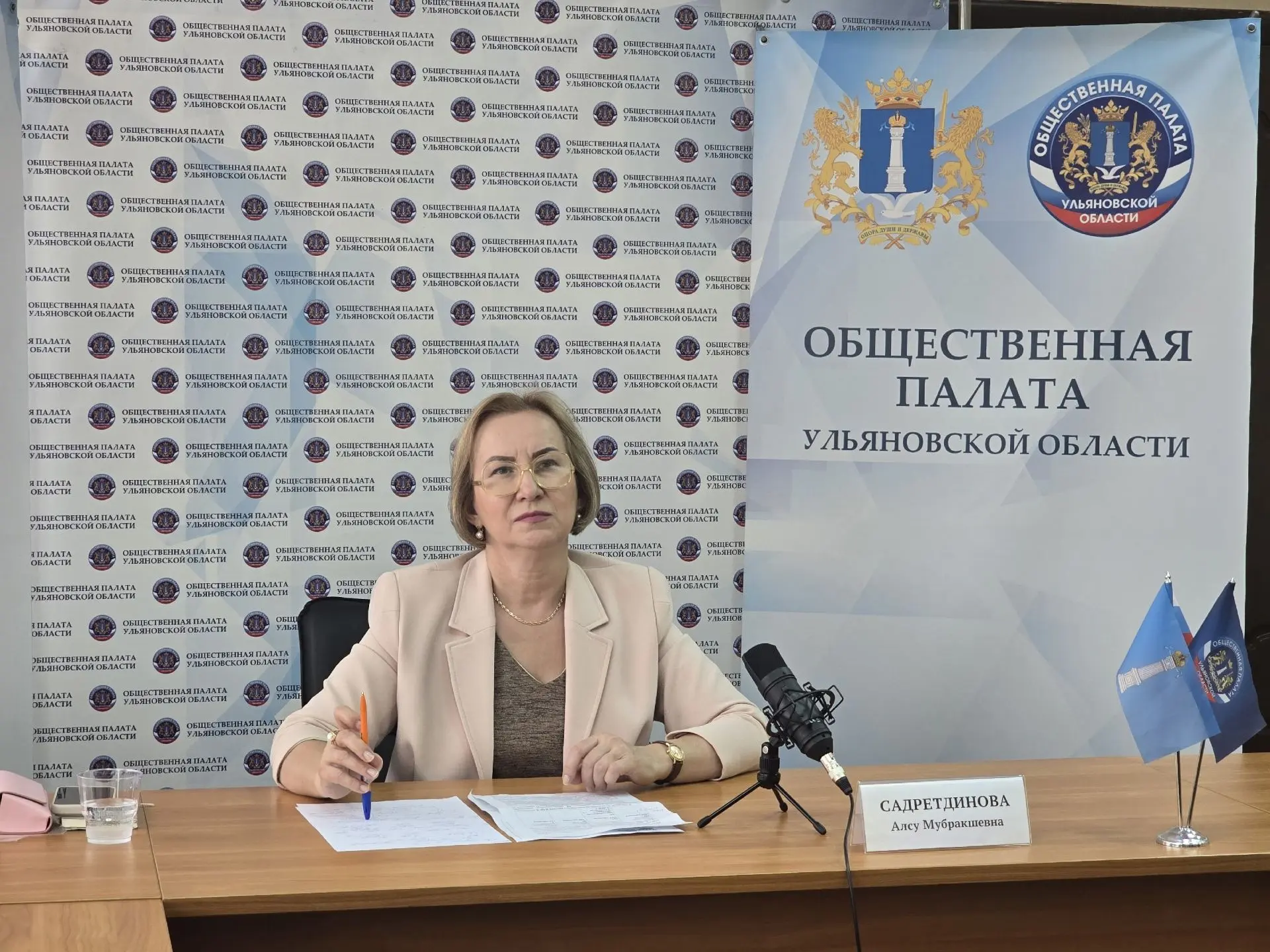 Семинар Общественной палаты РФ: Ульяновская область внесла предложения по повышению без...