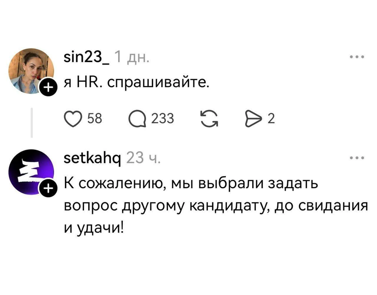 🐈‍⬛ Белее белого