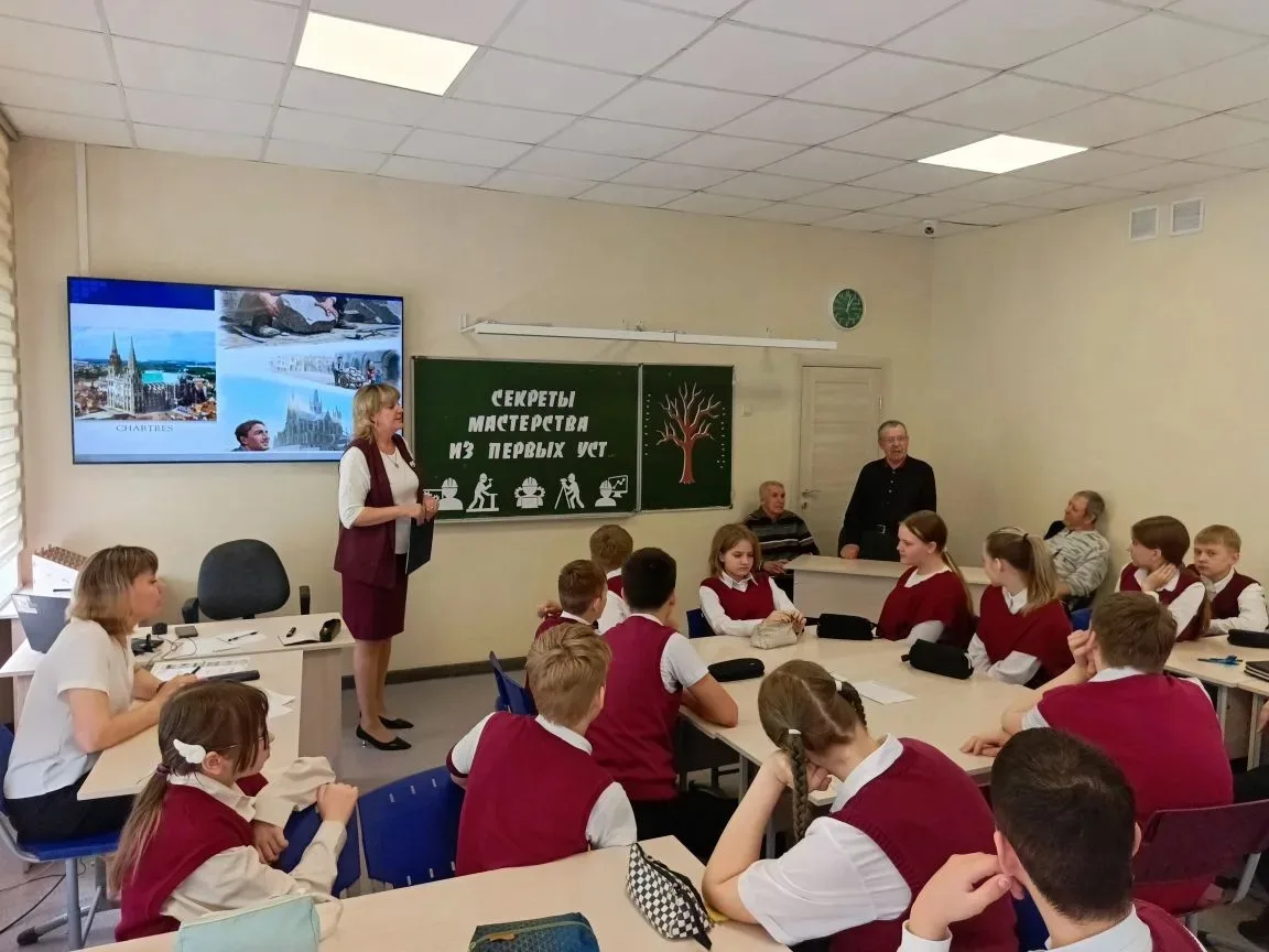 ✨ В инженерном классе прошёл классный час профориентационной направленности «Секреты мастерства из п