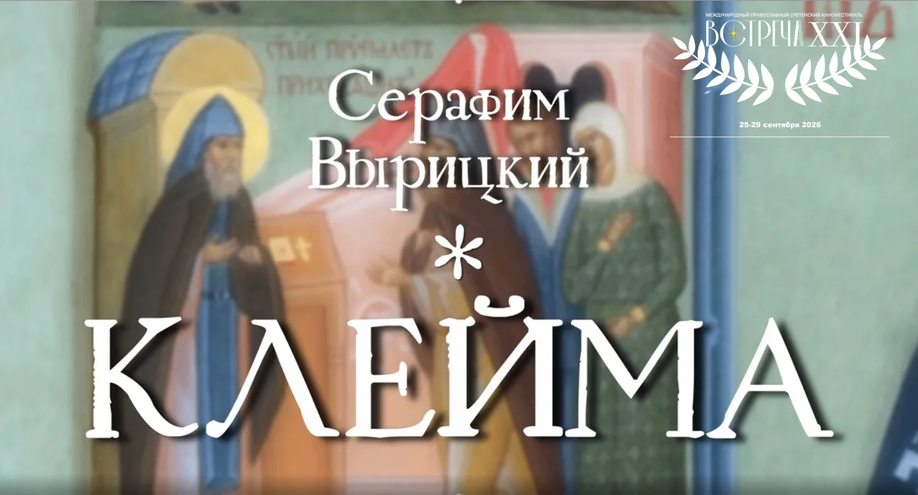 Дорогие друзья!