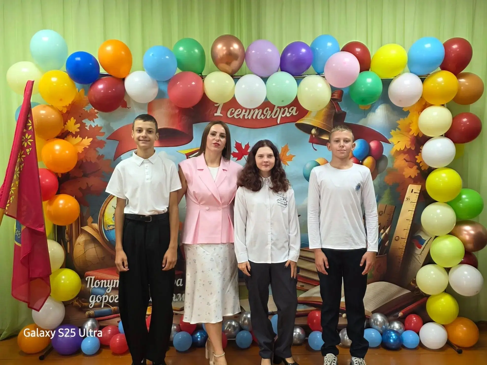 Снова в школу, снова как в первый раз!!!