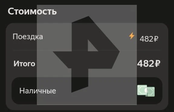 Увез в неизвестном направлении: таксист в Астрахани отобрал у клиента телефон и перевел...