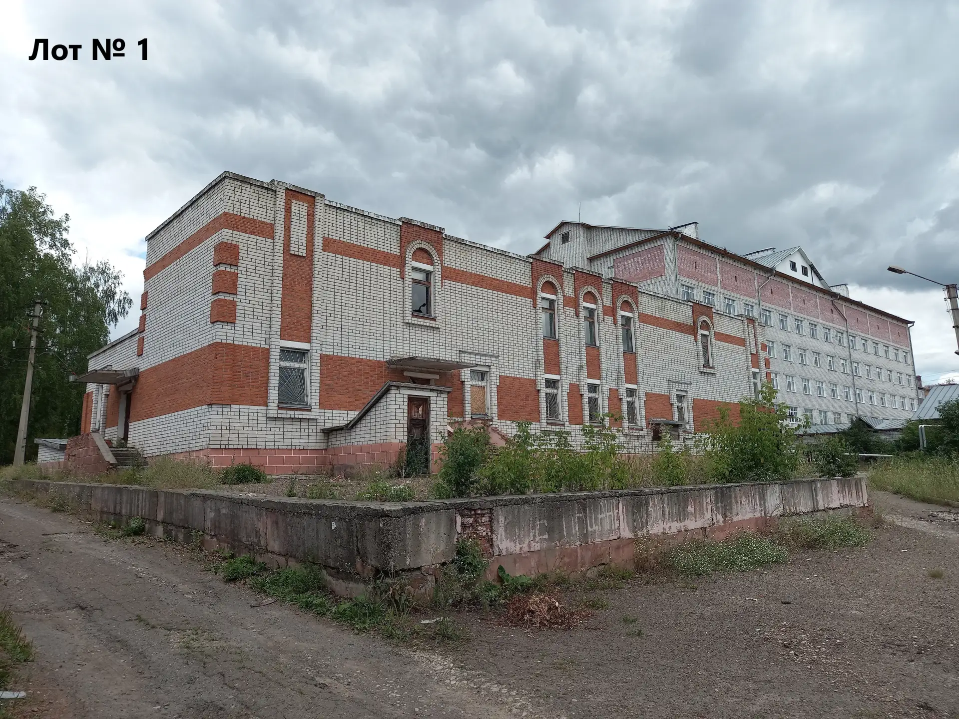 📌 ПРОДАЕТСЯ